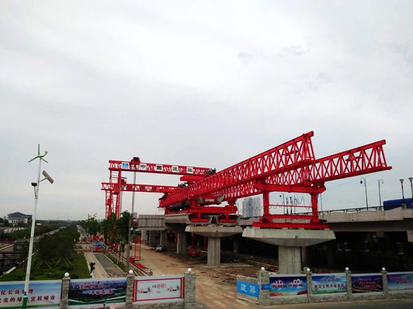 1-长春U型梁（轻轨）